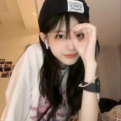 我在修仙界开网吧